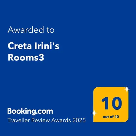 Creta Irini's Rooms3 * Tympaki